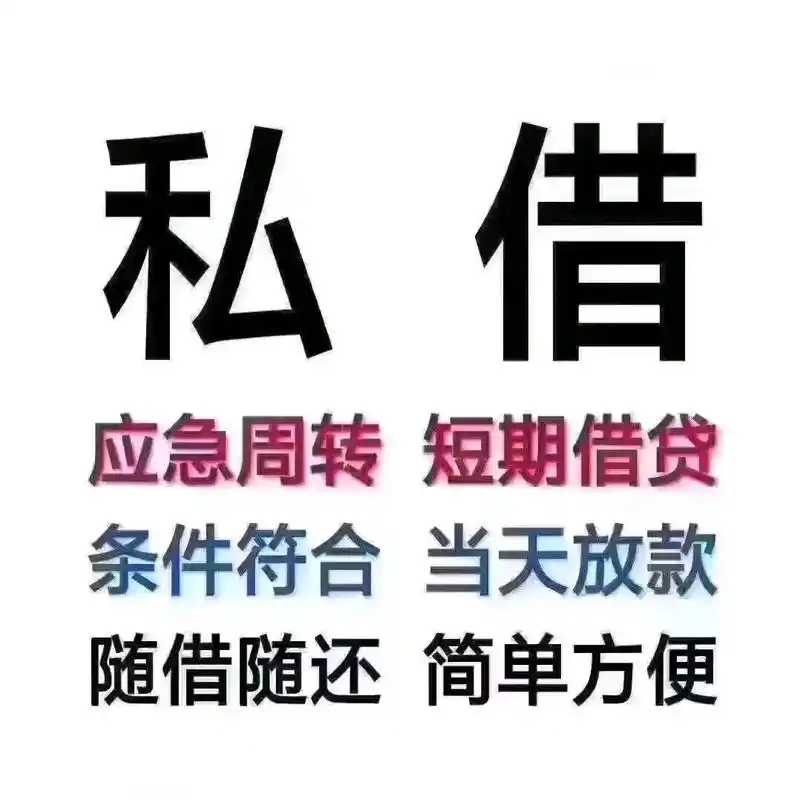 雪中送炭——空放